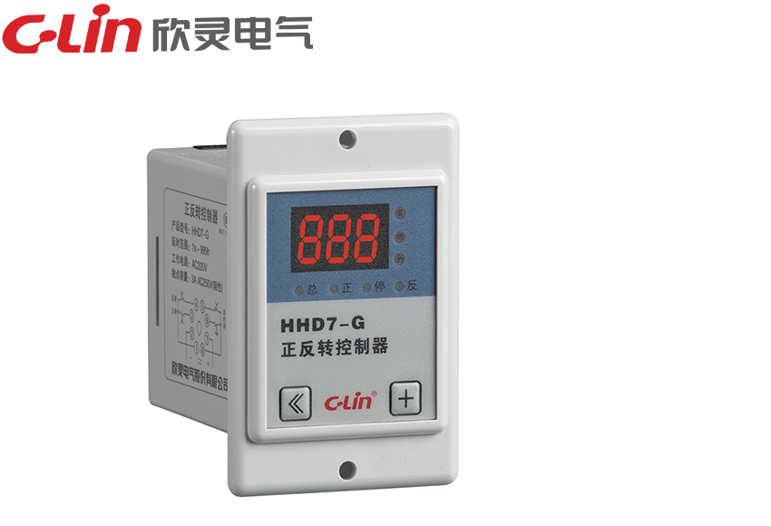 HHD7-G正反轉控制器